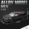 1:32 Simulatie Schaal Honda NSX Coupe Legering Mini Auto Diecast Metalen Schaal Auto Model Geluid en Licht Collectie Kinderen Speelgoed Jongen Cadeau Trendy Ornamenten