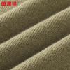 Hengyuanxiang Women's 100% Cashmere Round Neck Sweater