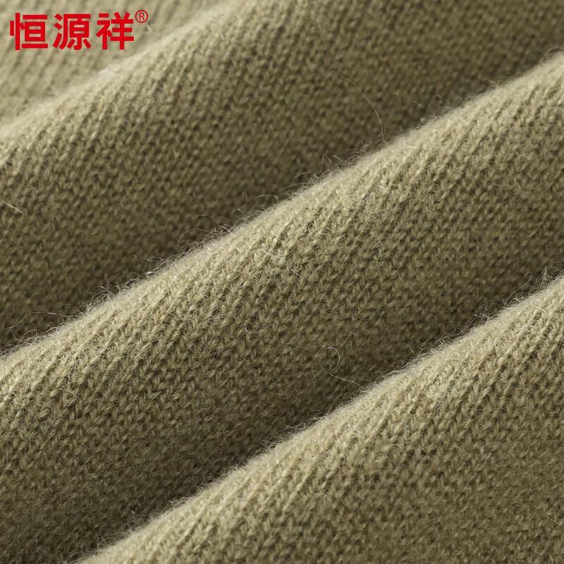 Hengyuanxiang Women's 100% Cashmere Round Neck Sweater
