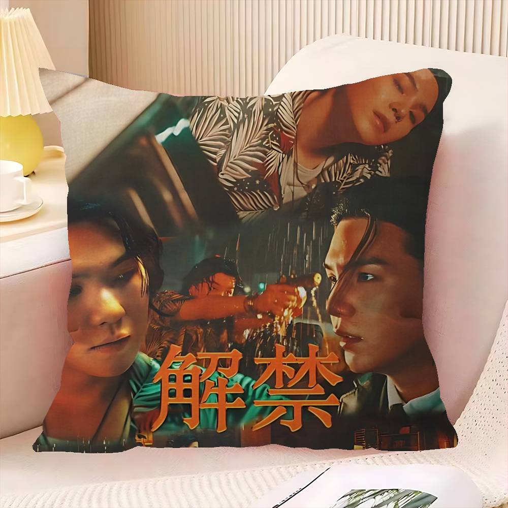 S-Suga Kpop Style A-Agust D Creative Personalized Pillow Cover Kids Bedroom Wild Party Decor Pillowcase Kid Birthday Shower Gift