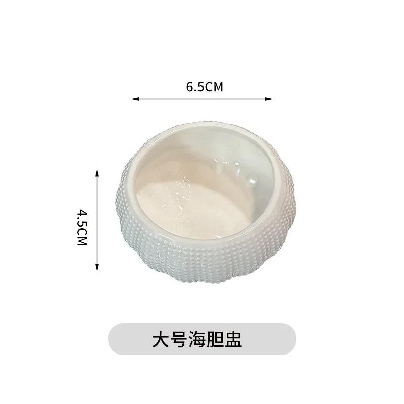 BRCeramic Plate Oysters Sea Urchin Dessert Bowl Restaurant Dinner Plate Fruit Salad Bowl Bowls Molecular Gastronomy TablewareEY