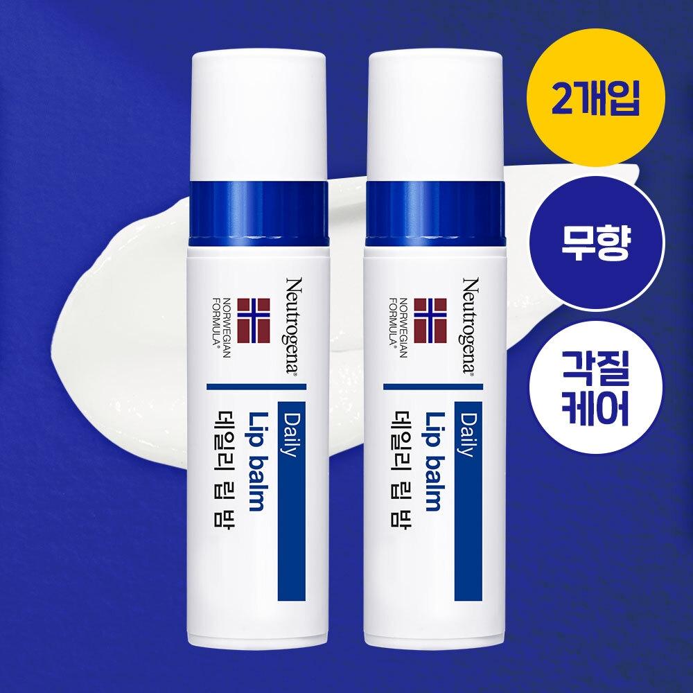 Neutrogena Ежедневный бальзам для губ Двойной план 4г+4г