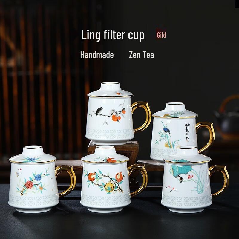 Jingdezhen Ceramic Tea Infuser Mug