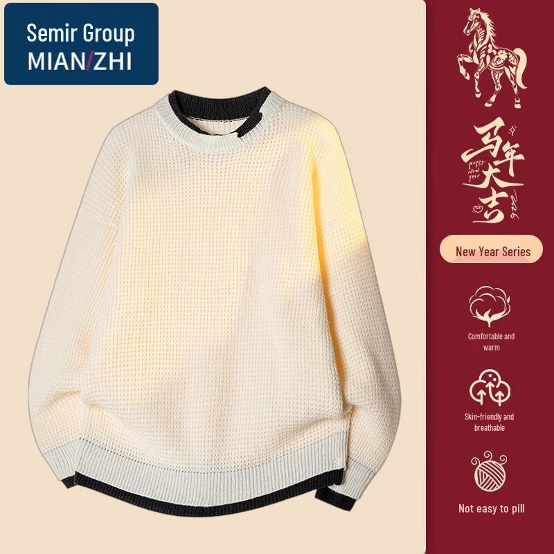 Men's Faux Two-Piece Round Neck Knit Sweater