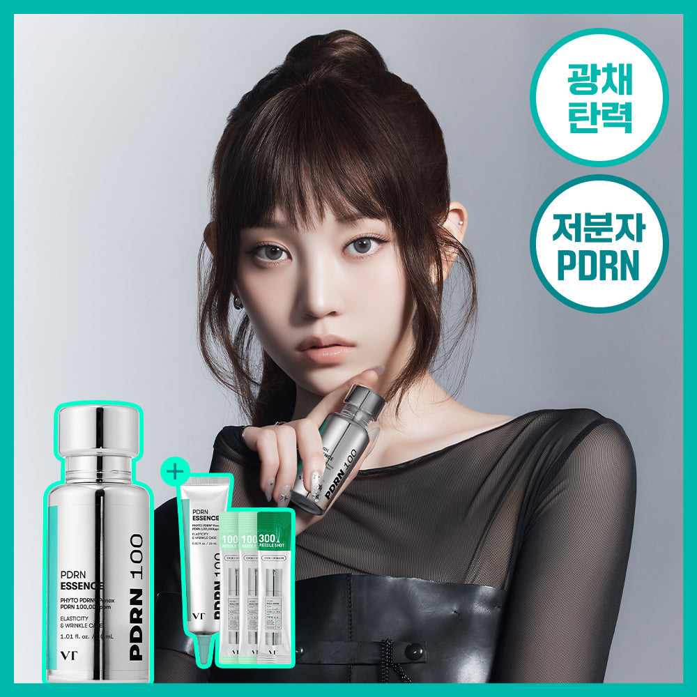VT PDRN Essence 30ml 2 Variants