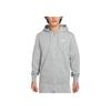 Nike Club Zip-Up French Long Sleeve Hoodie Men Hoodies Gray FN3885063