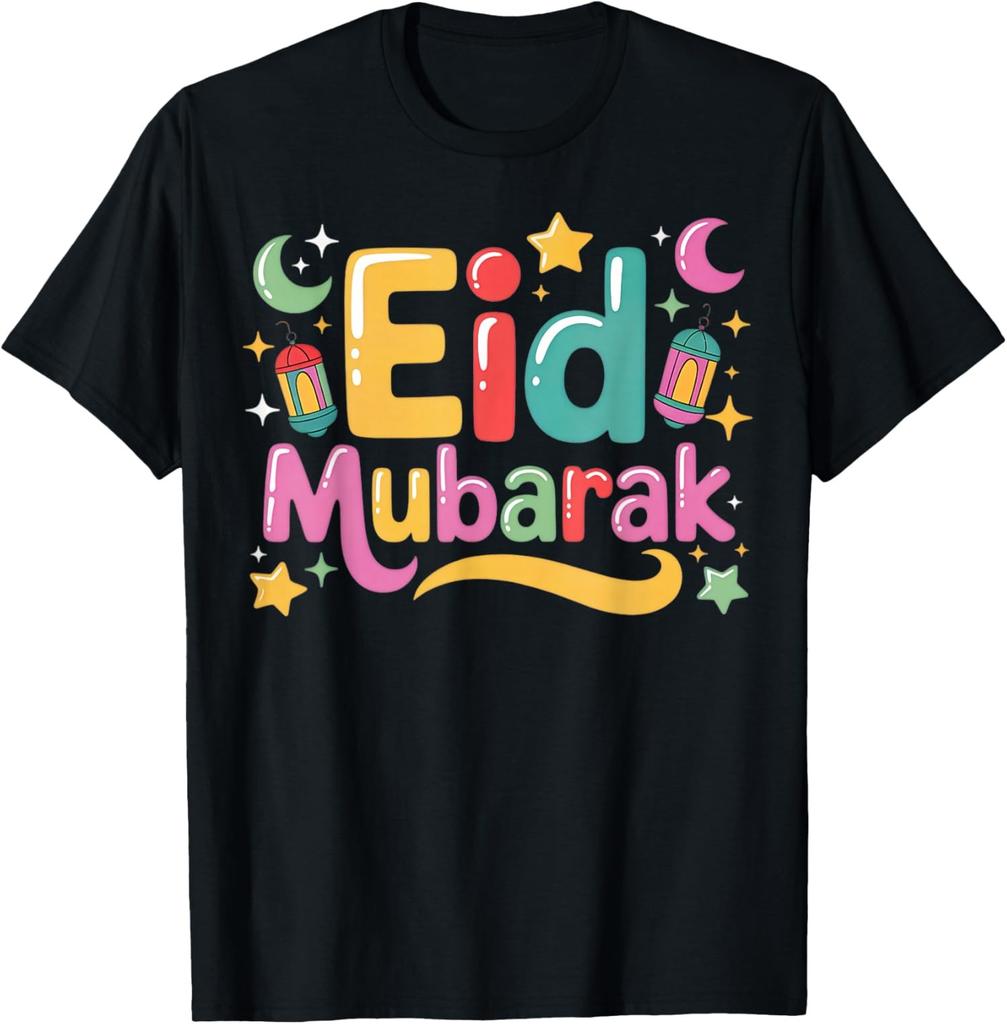 Happy Ramadan Karim Eid Mubarak Ramadan Kareem Unisex T-Shirt