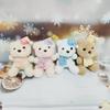 Hat Adorable Birthday Bear Pendant Cute Cartoon Girl Plush Keychain Kid Backpack