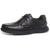 Halbschuhe Kickers Reasan Lace