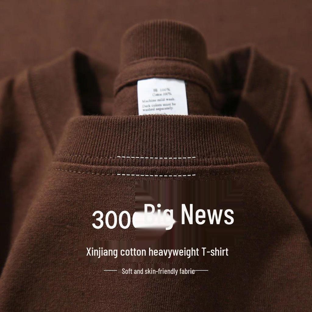 300g Heavyweight Xinjiang Cotton Unisex White Short Sleeve T-Shirt - Loose Fit Solid Color Base Tee