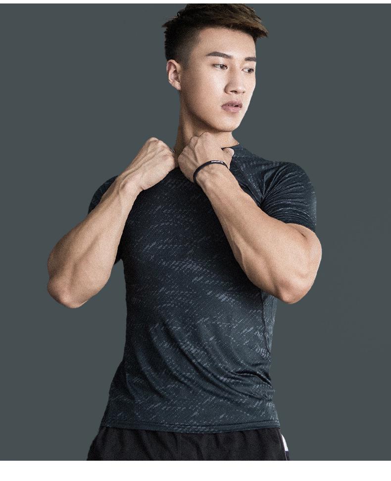 Pánské rychleschnoucí elastické sportovní tričko na basketbal a běh