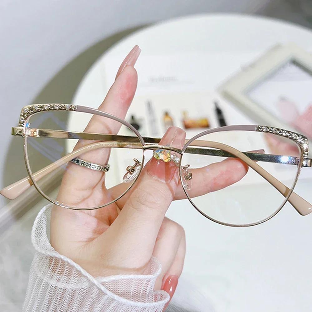 New Cat Eye Diamond Metal Glasses Frame Myopia Frames Optical Eye Glasses Fashionable Elegant Anti Blue Light Flat Glasses