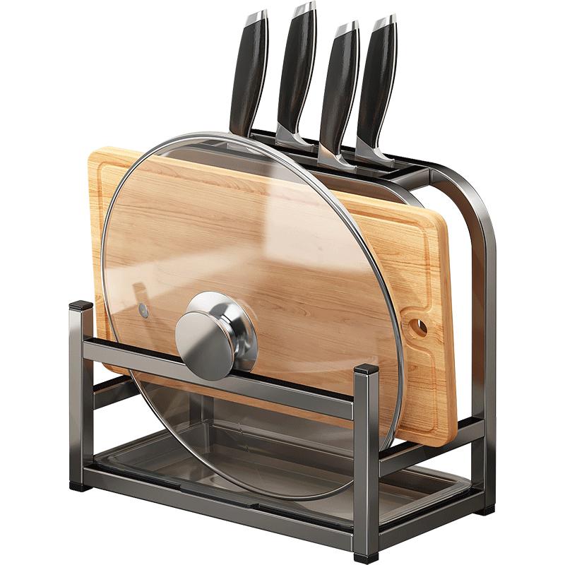 

JiaDu Multi-functional Kitchen Knife & Chopping Board Holder