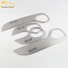 XC60 Car Door Anti-Kick Pad & Armrest Decorative Panel - Fits 18 Models