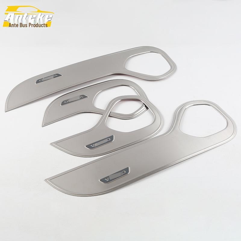 XC60 Car Door Anti-Kick Pad & Armrest Decorative Panel - Fits 18 Models