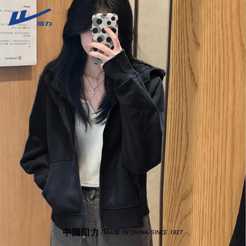 Women's Loose Fit Cropped Zip-Up Hoodie