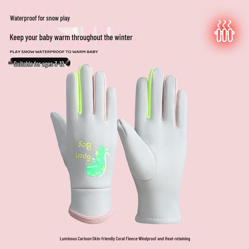 Lion Search Kids  Warm Waterproof Cycling Gloves