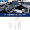 TPU Film for VW Volkswagen ID.7 2024 2025 Center Console Panel Navigation Screen TPU Interior Protective Film Anti-Scratch