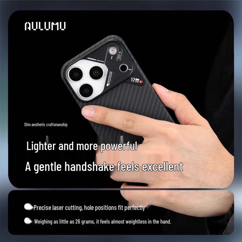 AULUMU Kevlar MagSafe Magnetic Cooling iPhone Case