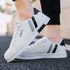 Men's Casual Skateboarding Shoes White Shoes Outdoors Leisure Sneakers Breathable Walking Shoes Flat Shoes Chaussure Homme