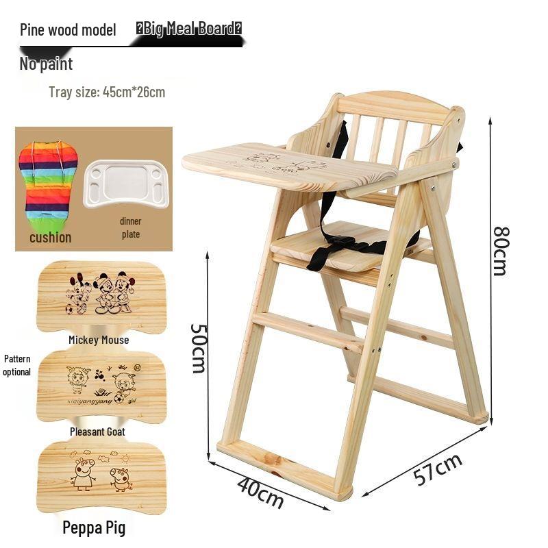 Adjustable Solid Wood High Chair for Babies and Children