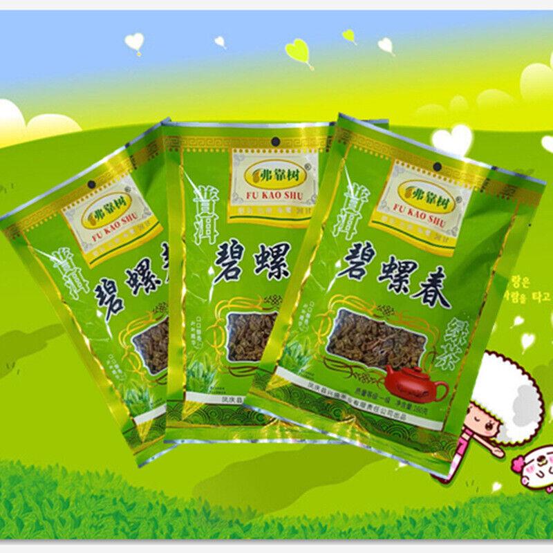 160g Yunnan Fukaoshu Biluochun Green Raw Tea Loose Leaf Bagged