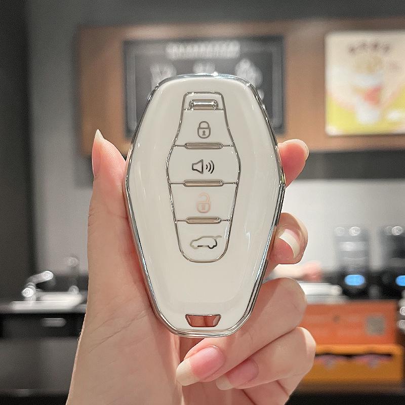 

Чехол для ключа Chery для Tiggo 8/7 Plus, Arrizo 5, Omoda, Jetour, Little Ant