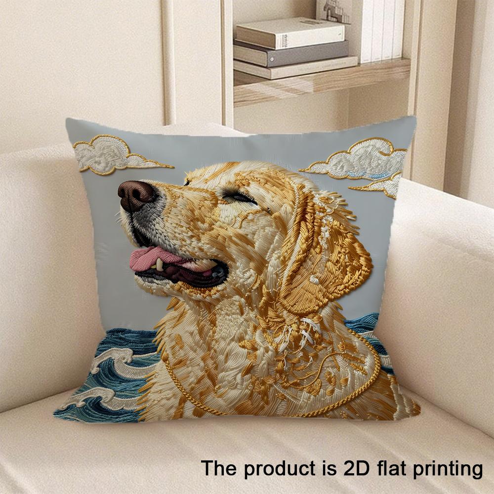 1pc Adorable 2D Flat Printed Animal-Patterned Pillowcases Sofa cushion cover home bedroom room decoration