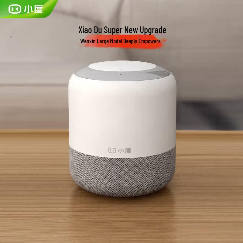

Xiaodu Smart Speaker Flagship Edition (CN version)