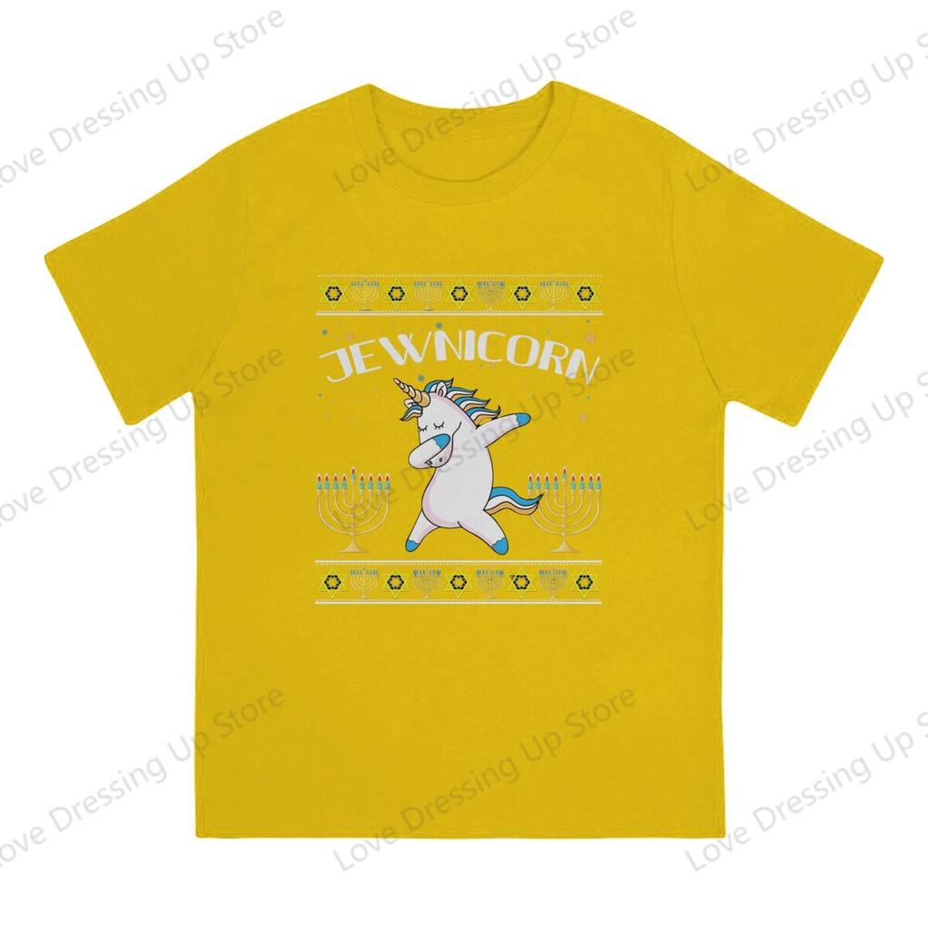 Cotton Unisex Tshirt Jewnicorn Jewish Unicorn Hanukkah Gift Deck Ugly Christmas Sweater Short Sleeve Tshirts Street Short Sleeve