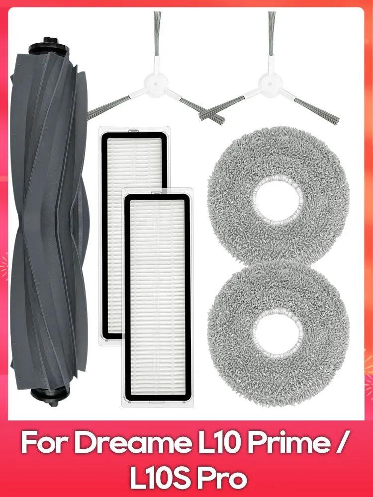 Robot Vacuum Cleaner Accessories & Spare Parts 13 pcs