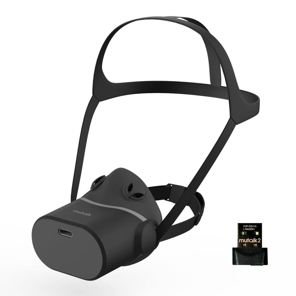 Shiftall schalldichtes Mikrofon mutalk 2 Ihre Familie wird wütend auf Sie, auch wenn Sie einen Aufstand über Online-Spiel Voice-Chat spät machen Zusätzlich zu hoch