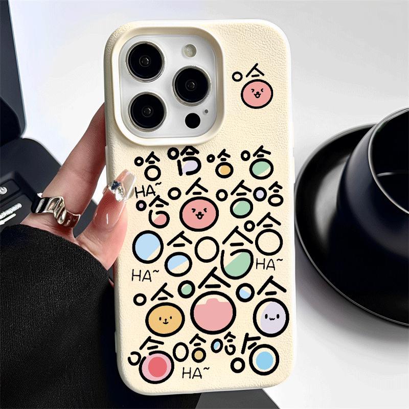 Cute Haha Text Apple 16 Promax Mobile Phone Case Suitable for Iphone15plus Silicone 14 Couple 13