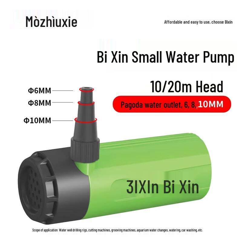 

Zhishi 60W Multi-purpose Electric Water Pump (18m Lift)