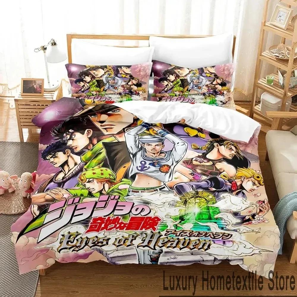 Anime JoJos Bizarre Adventure Bedding Set Duvet Cover Pillowcase King Queen Size Boys Adult Comforter