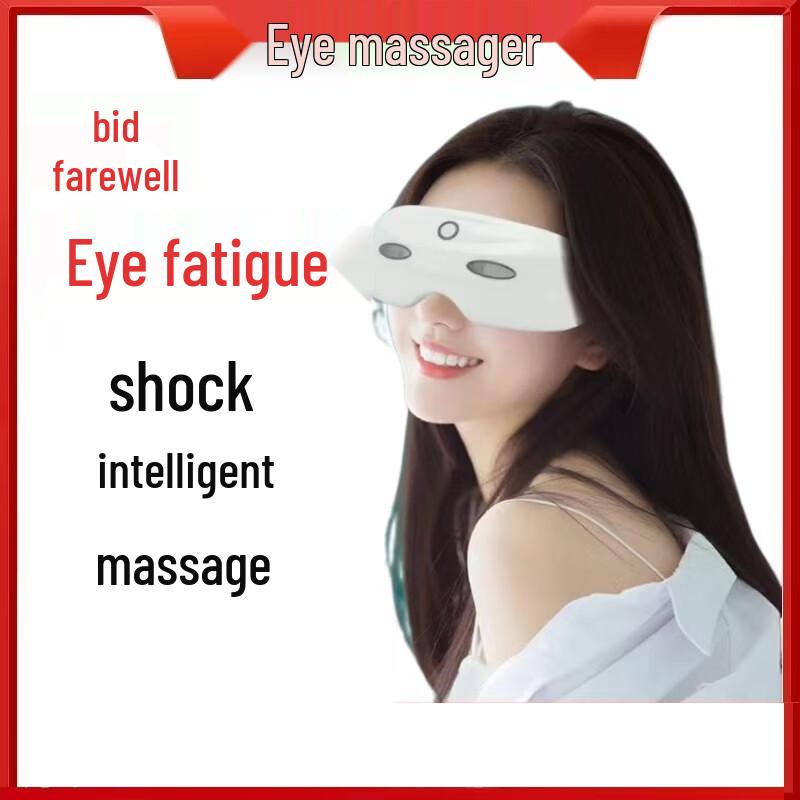 Visible Hot Compress Eye Massager CN Plug (adapter Included)