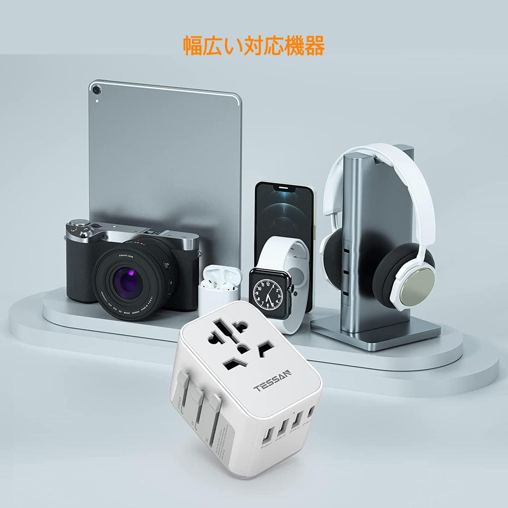 Overseas Conversion Plug TESSAN Outlet Conversion Plug Power Conversion Plug for Overseas Travel Compatible with Worldwide Converter Multi Conversion
