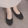 Himiko NICAL Ribbon Ballet Knit Pumps, 554101 Black, Size 245