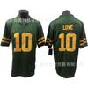 NFL Green Bay Packers Embroidered Football Jersey Training Shirt Mens Womens All Sizes
