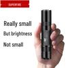 SupFire S5-R5 Rechargeable LED Flashlight