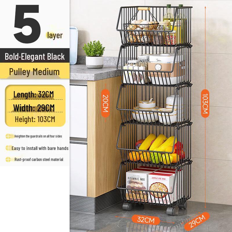 5-Tier Rolling Storage Cart