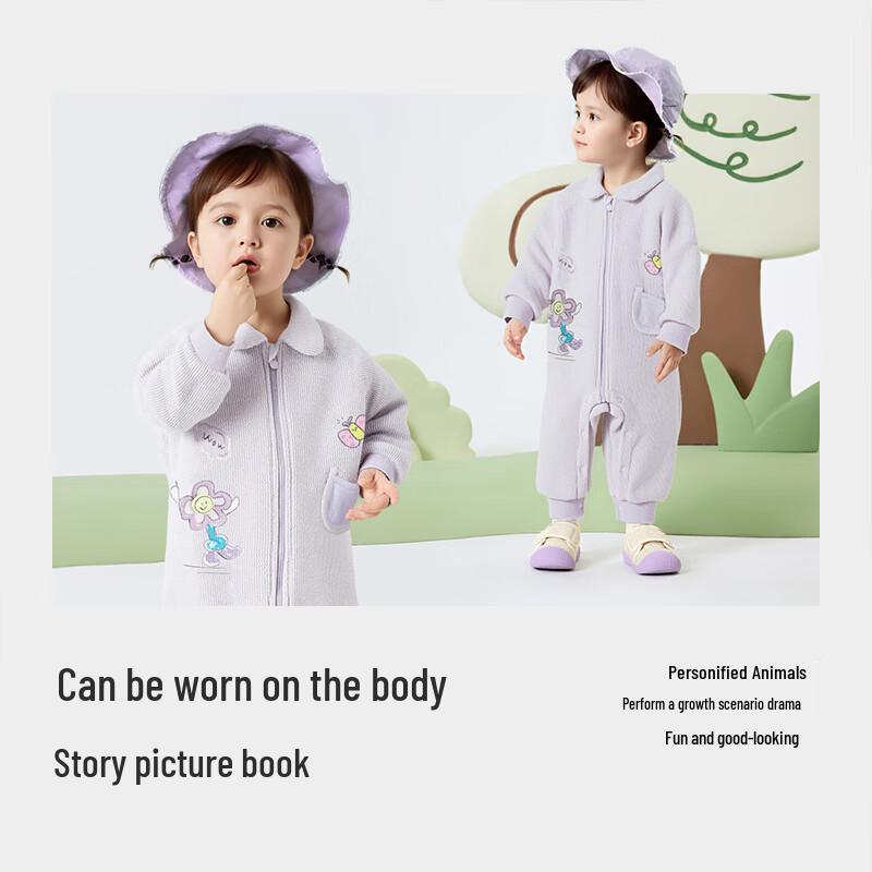 Balabala Baby Fleece-Lined Romper
