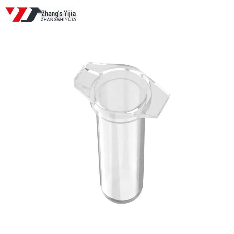 Zhang Shi Yi Jia Centrifuge Tube