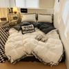 Cross-border E-commerce Exclusive Embroidered Patchwork Bed Set - Bowknot Lace Series
