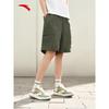 Men's Cooling Breathable Bermuda Shorts