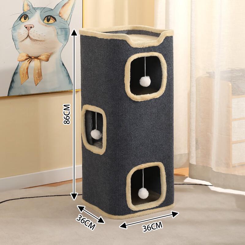 Oujiewang Winter Warm Multi-layer Cat Bed & Scratching Post