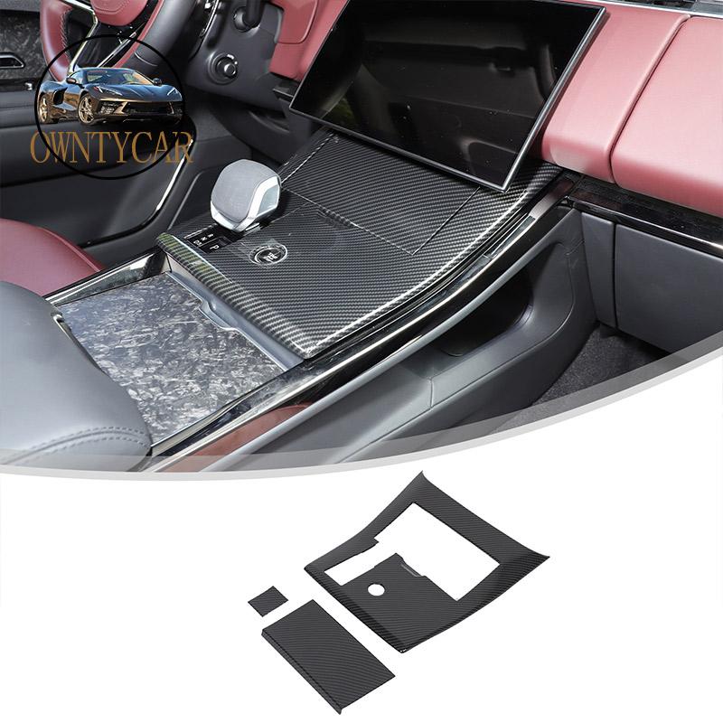 For Land Rover Range Rover Sport L461 -2025 ABS Carbon Fiber Car Interior Decoration Frame Decorative Stickers Accessories
