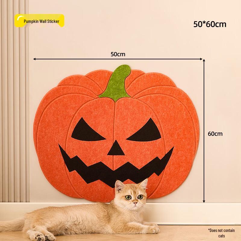 Self-Adhesive Decorative Cat Scratch Wall Protector