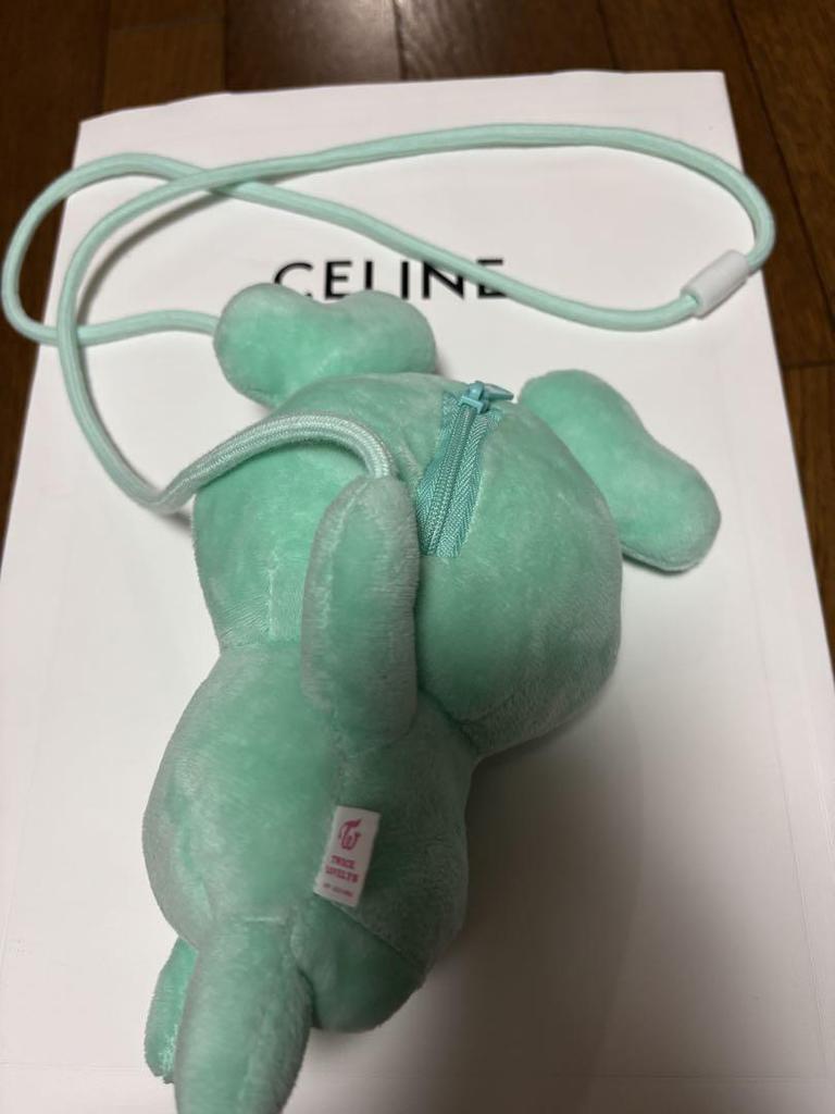 [USED] TWICE Mina GIGO Plush Pouch