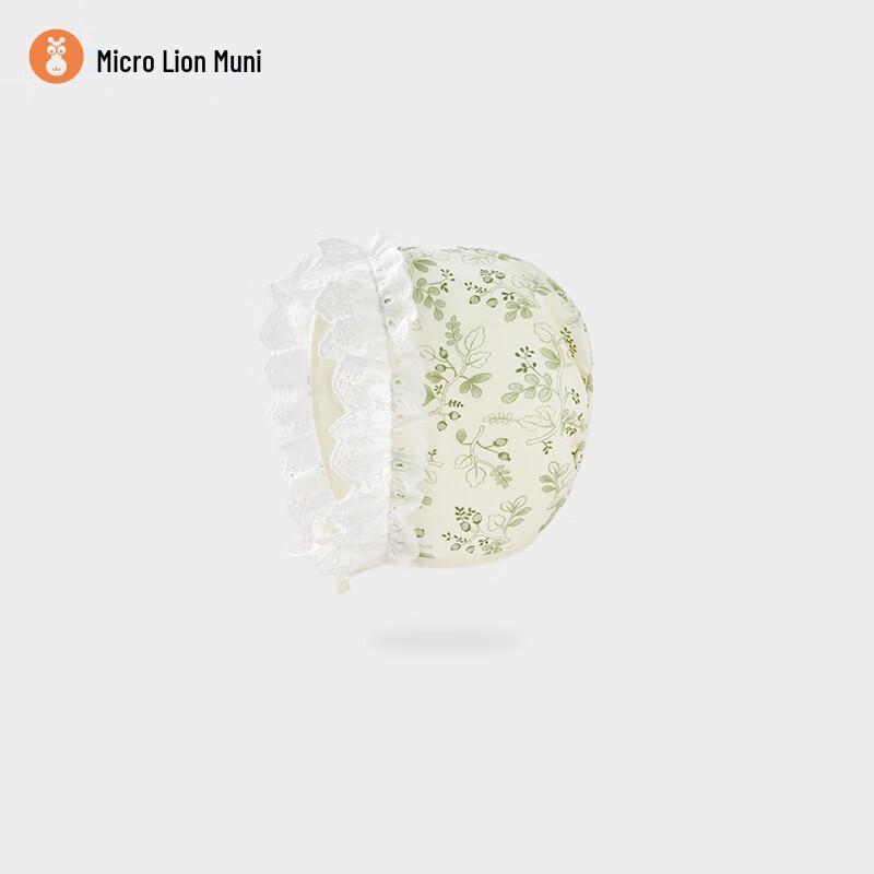 Weishi MUNI Baby Ear Protection Hat 38